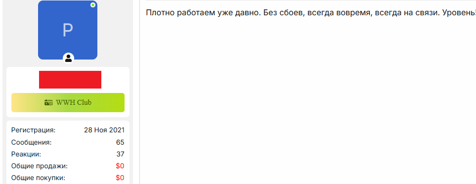 3CChoGCy_o.png