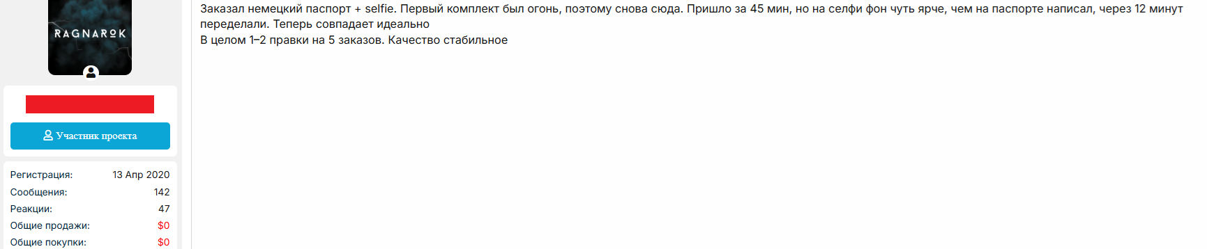 cZfk7YwC_o.png
