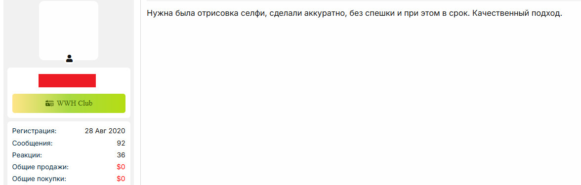 VjBvQDnL_o.png