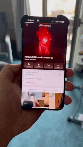 telegramhotel2601.gif