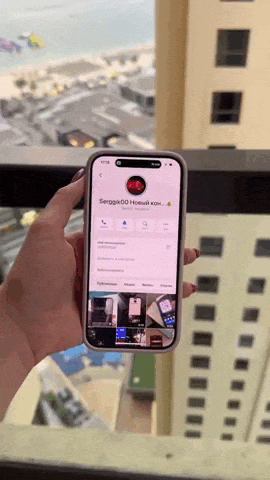 telegramhotel1203.gif