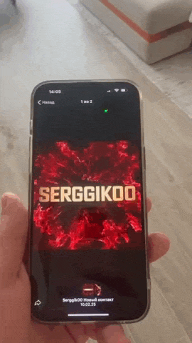 telegramhotel1601.gif