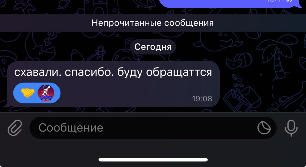 5235235235.jpg