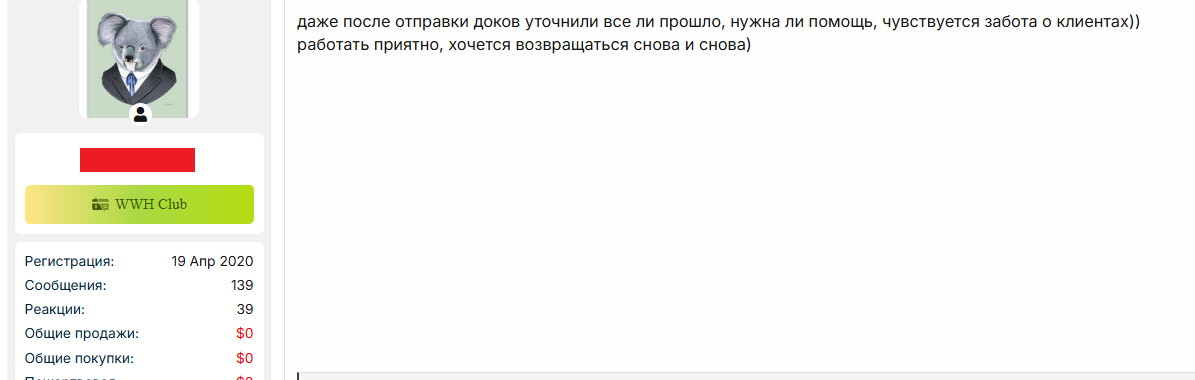 41zATpEQ_o.png