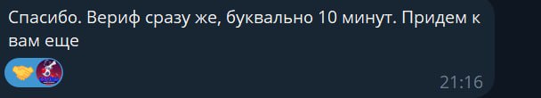 v0EjqOP.jpeg