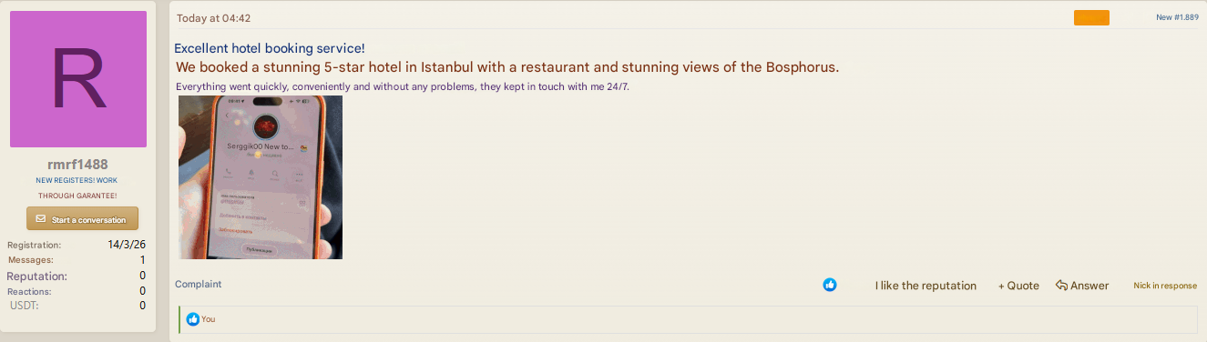 enprobivhotel1403.png
