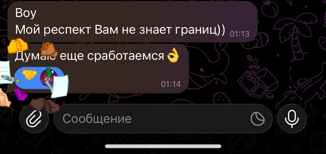 6pSgbRtS_o.jpg