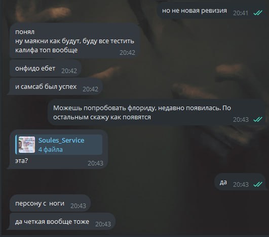 64TEPNDb_o.jpg