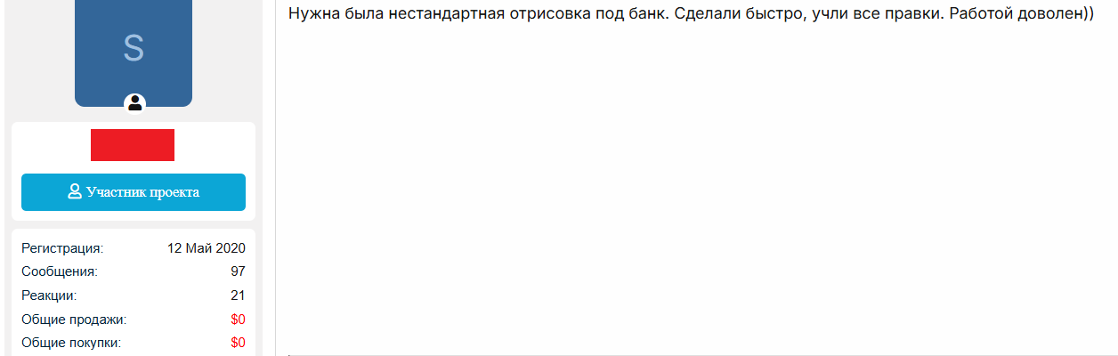 N03mnNC.png