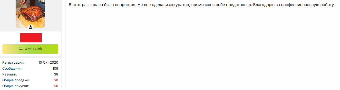 iPKm6mfO_o.png